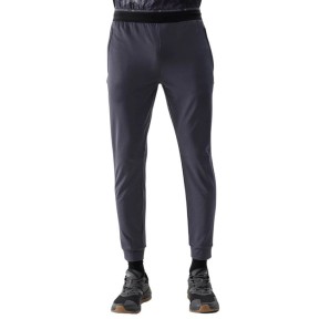 4F TFTRM525 Men's QD Training Pants, Grey