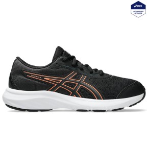 Asics Gel-Contend 9 GS Running Shoes - Kids