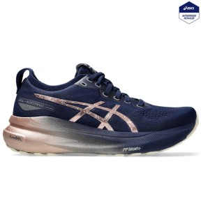 Asics Gel-Kayano 31 Platinum Women's, Blue Expanse/Rose Gold