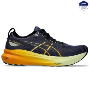 Asics Gel-Kayano 31 Running Shoes - Men's