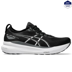 Asics Gel-Kayano 31 Wide Running Shoes - Men's