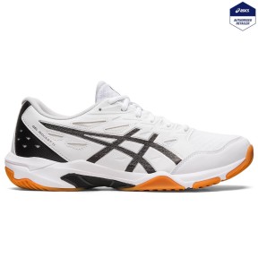 Asics Gel-Rocket 11 Men's Shoes, White/Pure Silver