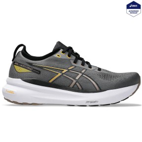 Asics Gel-Kayano 31 Men's Running Shoes, Carbon/Taupe Grey