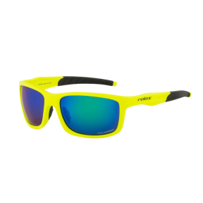 Relax Gaga Sunglasses, yellow