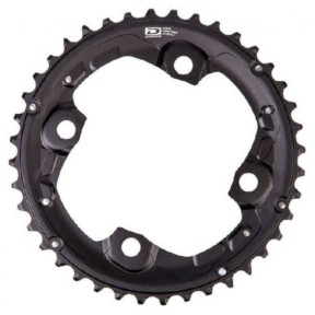 Shimano Deore FC-M612 40T Chainring