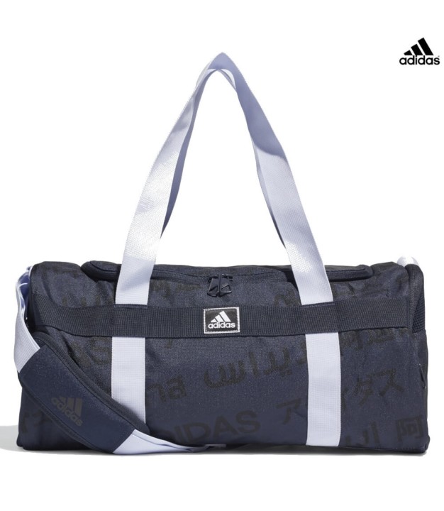 adidas 4ATHLTS Duffel Bag Small