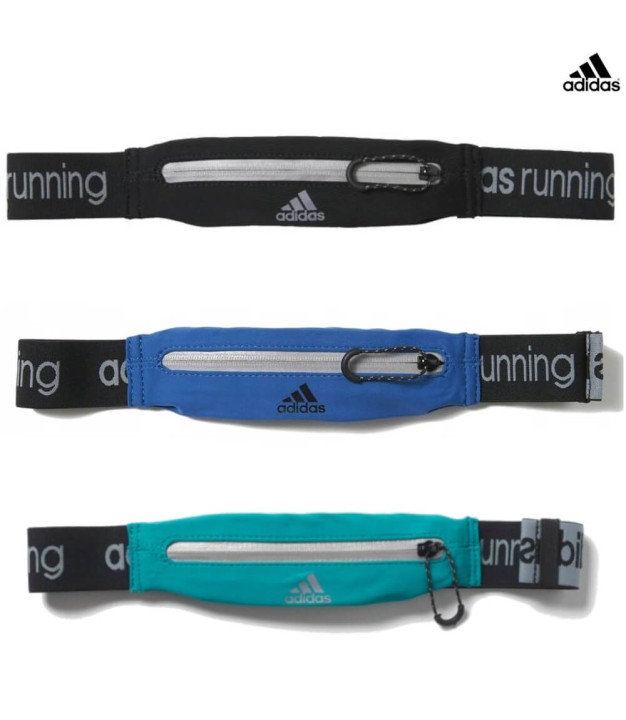 adidas Run Belt | Running pouch