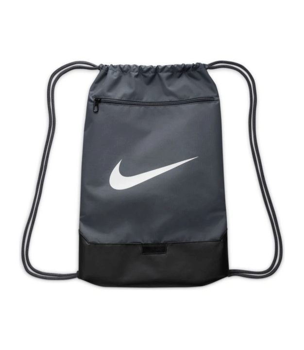 Nike Brasilia 9.5 Training Gymsack (18L), grey